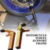 1 пара колесных опорных рам, подставка для мотоцикла, подъемный рычаг, штатив, крючки U-образной/L-образной формы, вилка, маятниковая рама, слайдер катушки