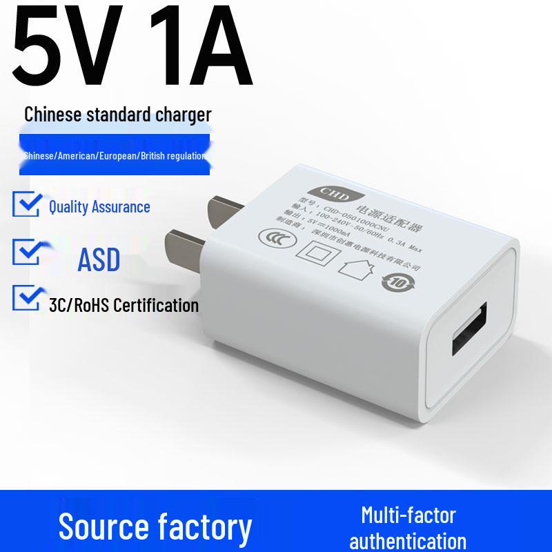 В наличии: Универсальное USB-зарядное устройство 5V1A для светодиодных лент и настольных ламп, Китайский стандарт с сертификацией CCC, Зарядное устройство для мобильного телефона 5V2A