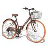 Boldy Collection City Cycle Folding Bicycle Shimano Front Basket Dynamo Light Regular Product Must Assemble by Brown X Orange 26-inch 6-speed VFC-001