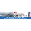 PIT-ROAD 1/700 Skywave Series Japanese Navy Destroyer Yukikaze 1945 (High Detail Version) Plastic Model W232