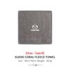 Car Washing Towel Cleaning Wiping Cloth Deer Skin Coral Velvet For Mazda 2 3 5 6 Axela Atenza Speed 6 CX3 CX4 CX5 CX7 CX8 CX9 MS f2