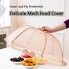 Сетчатый чехол для еды в виде зонтика, обеденный стол, организация, модная дышащая крышка для посуды