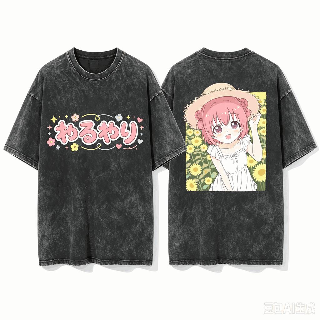 Футболка с коротким рукавом и круглым вырезом Toshinou Kyoko Yuru Yuri с принтом на лицевой и оборотной стороне