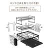 Dish Drainer, Dish Drainer, Basket, 3-Tier, Large Capacity Storage Rack [Chopstick Holder, Knife Stand, Cutting Board Stand], Rust-Resistant Carbon St