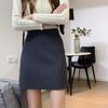 High Waisted A-line Knitted Midi Skirt for Women In Autumn and Winter Stretchy Waist Bag Skirt for Slimming and Elastic Hip Hugging Short Skirt