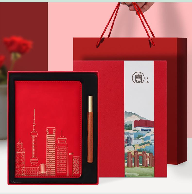 PU Leather Daolin Paper A5 Notebook Set GS789 Thread-Bound-College Students Travel Check-Ins New Recommendation Best-Selling