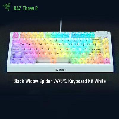 Комплект механической клавиатуры Razer BlackWidow V4 75%