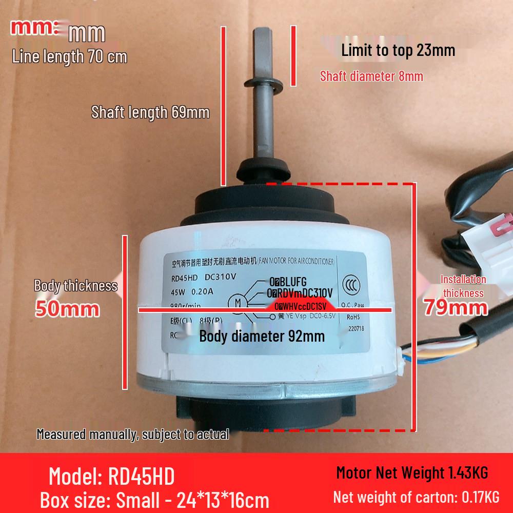 Универсальный мотор RD45HD для напольного кондиционера TCL, комнатный вентилятор