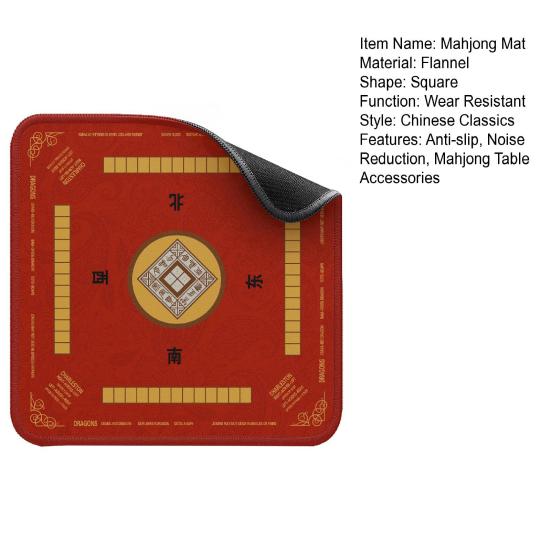 Настольный коврик для маджонга, покер, домино, маджонг, плитка, карточная настольная игра, противоскользящий шумоподавительный квадратный коврик для игры в маджонг