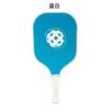 New Pickleball Racket Carbon Fiber Hole Ball Tennis Training Professional Competition Training