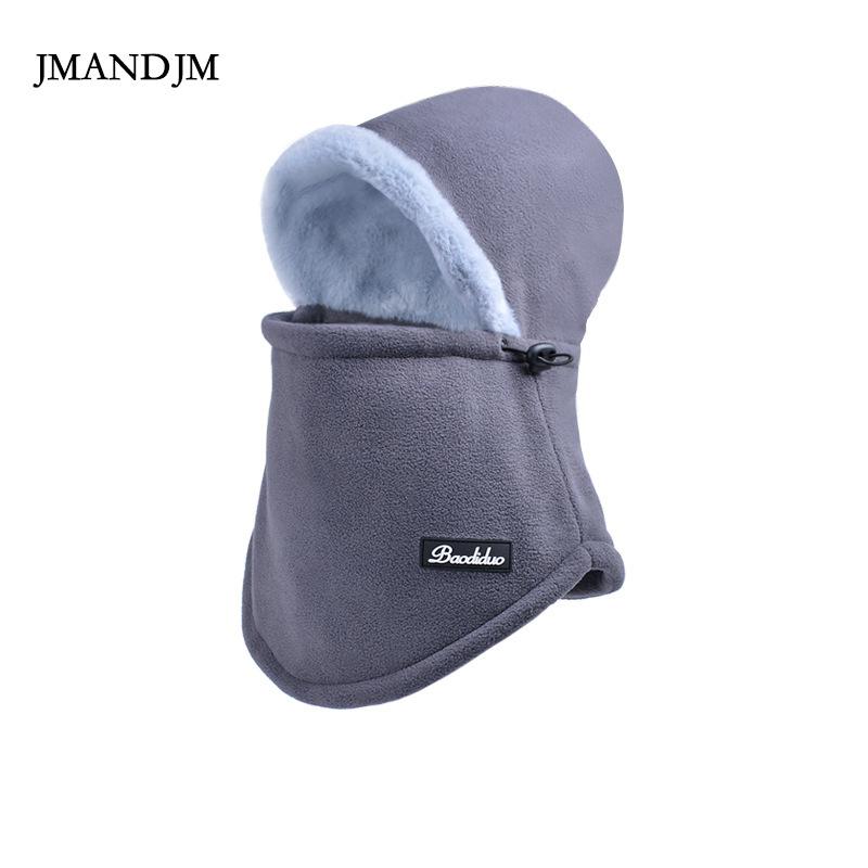 Зимняя теплая шапка-шарф, женская бархатная защита ушей, ветрозащитная маска, мужская велосипедная защитная шапка-пуловер для лица