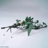MG Mobile Suit Gundam 00 Gundam Dynames масштаб 1/100 цветная пластиковая модель