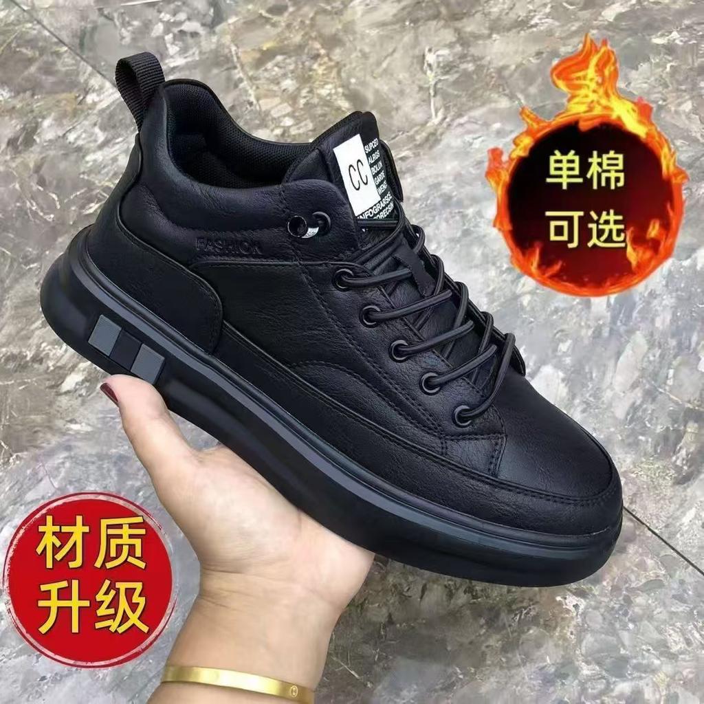 Zhongbang легкие новые осенне-зимние повседневные туфли с кожаной поверхностью, мягкая подошва, износостойкие туфли