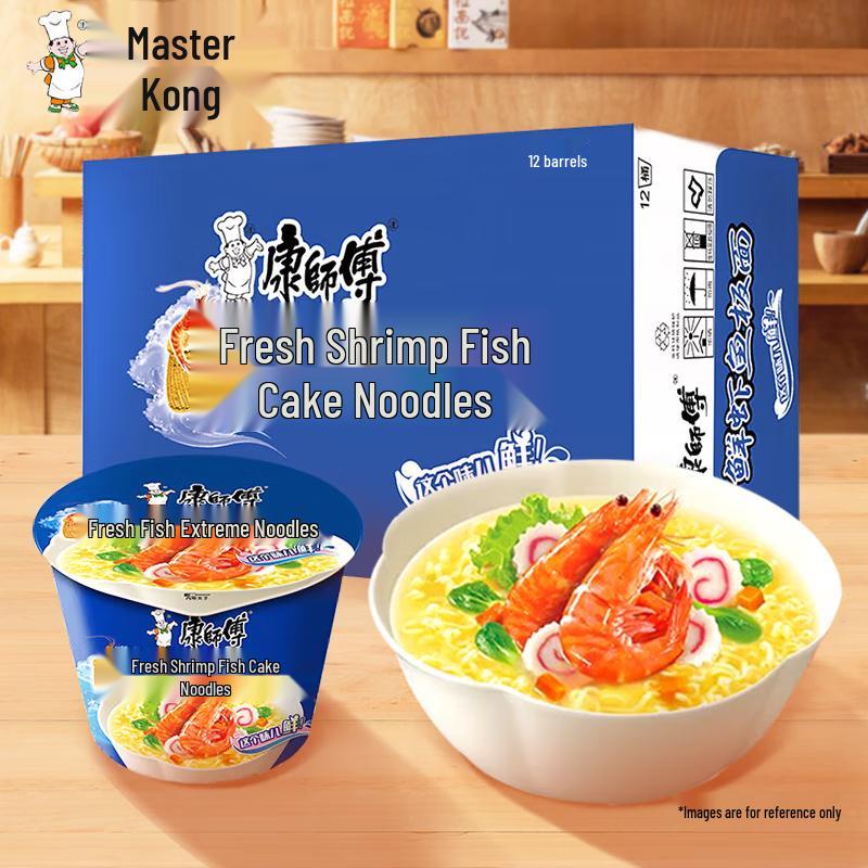 Master Kong Shrimp & Fish Flavored Instant Noodles, 12-Pack