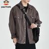Paul Frank Men's Korean Fashion Casual Denim Jacket