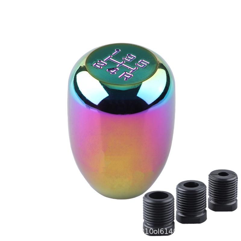 Universal Aluminum Alloy Gear Shift Knob, 5/6-Speed Manual Lever Head for Car Modification