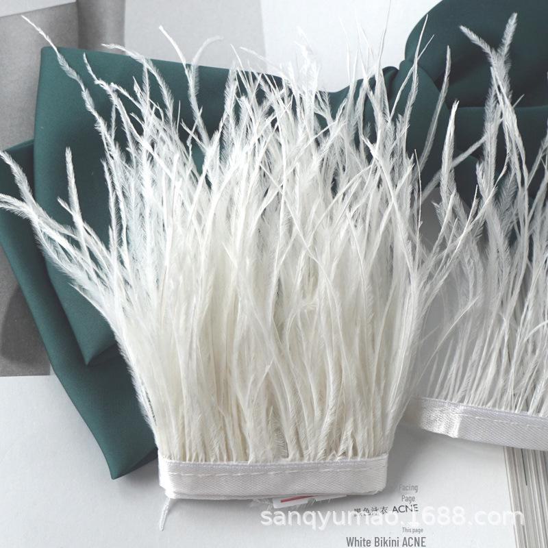 Отделка из страусиных перьев 10-13 см для украшения платья и танцевальной юбки - Аксессуары для одежды