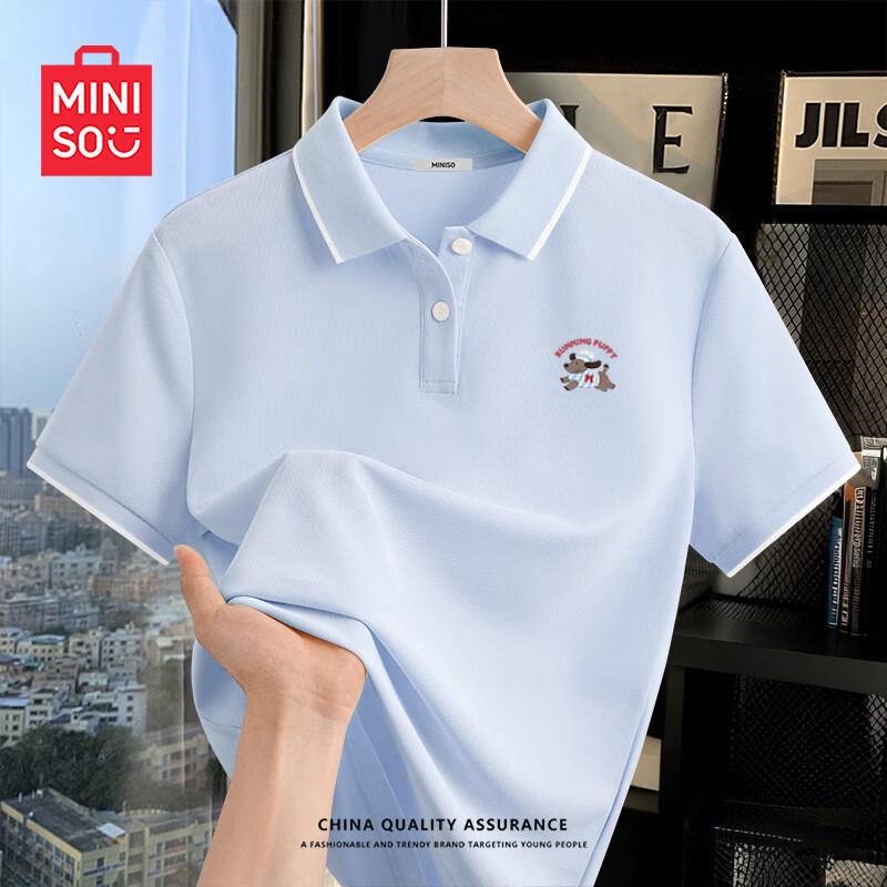 MINISO Женская антибактериальная футболка-поло