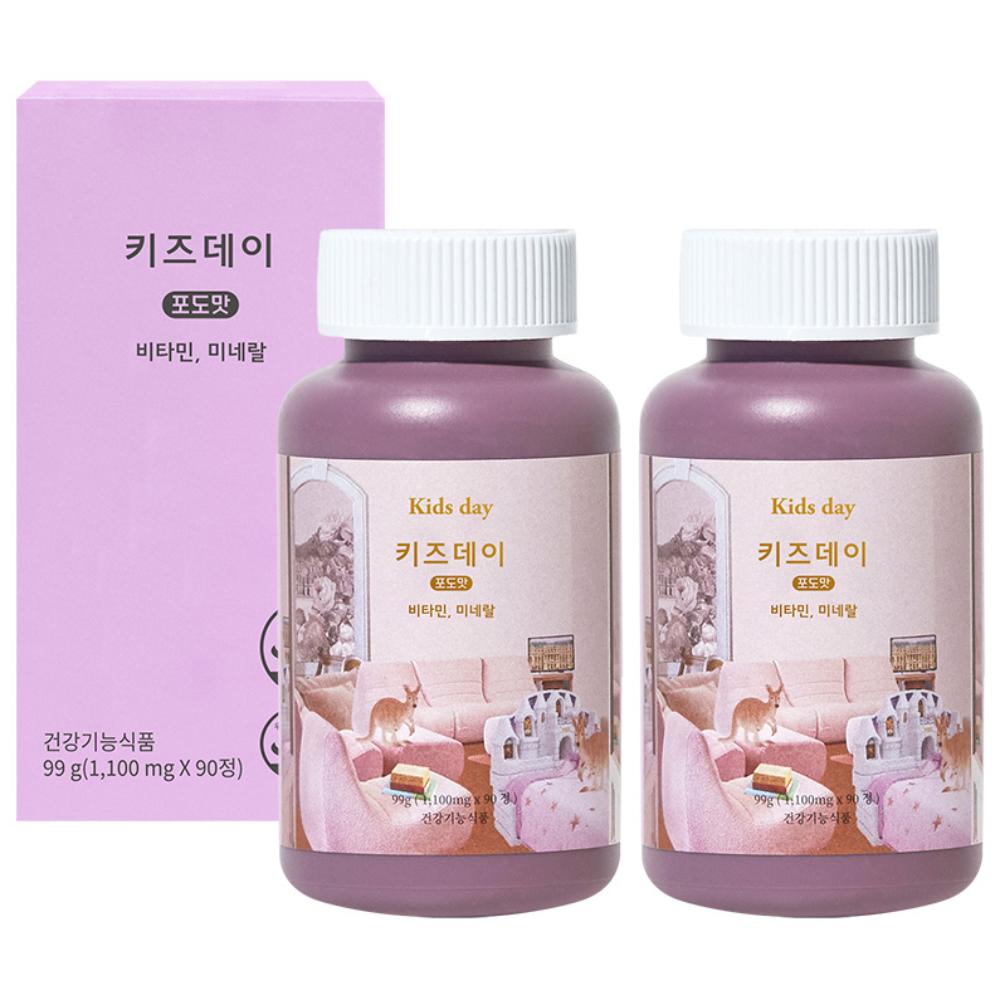 Better Day Kids Day Children's Comprehensive Nutritional Supplement Children's Multivitamin Mineral Grape Flavor Chewable 2 pcs 90 Tablets