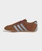 adidas Токио - Приглушенный Бронзовый: Чистое небо / Ih3992