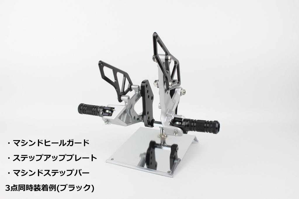 POSH 066072-06 Мотоциклетное оборудование Повышающая пластина YZF-R25/A (2015-2020) черный