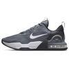 Air Max Alpha Trainer 5 Smoke Grey Мужские кроссовки Dark-Smoke-Grey Dark-Grey White DM0829-003