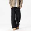 Wassup Sohot Men's Loose Straight-Leg Casual Pants