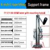 Heavy-Duty Hand-Crank Adjustable Lifter with Ground Brake and Support Frame