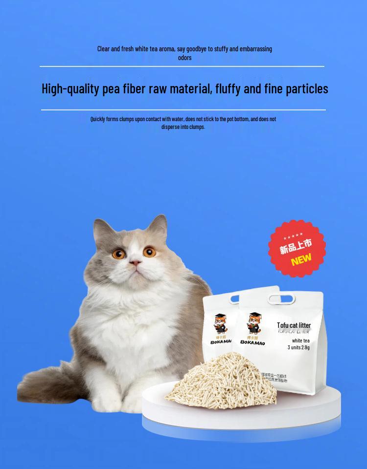 Boca Cat Белый чай Комкующийся Смываемый Без пыли Тофу наполнитель