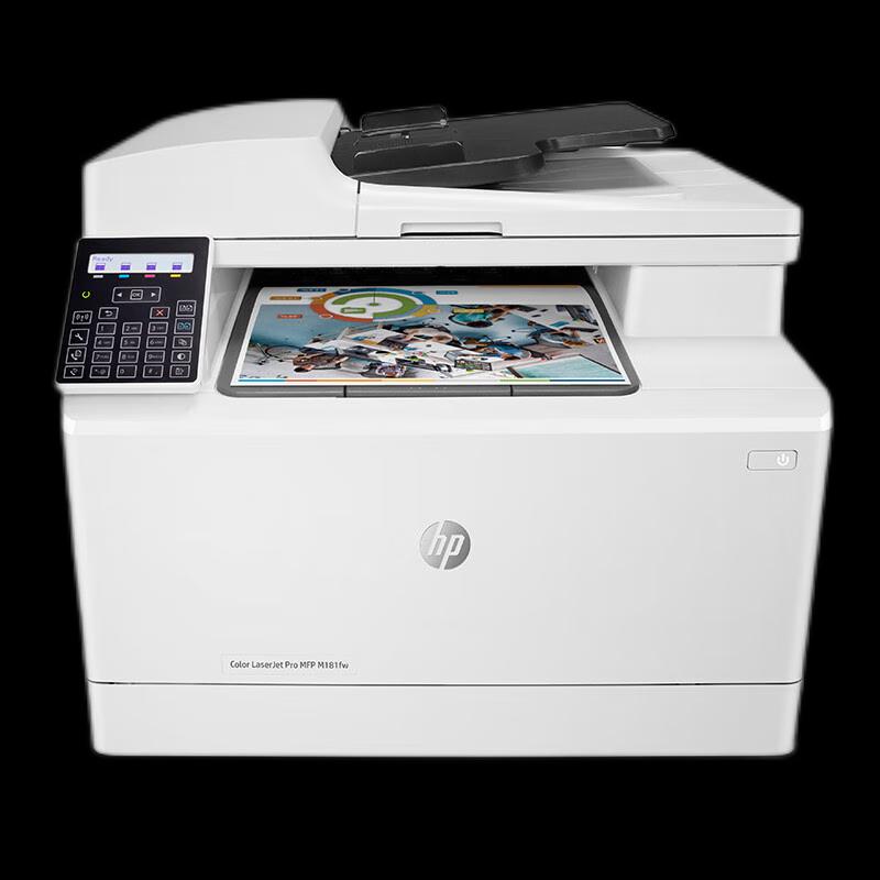 HP Color LaserJet Pro A4 Printer Series CN plug (adapter included)