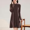 Women's Cashmere Dress 30% Cashmere 70% Wool Autumn and Winter Cashmere Skirt Soft and Warm