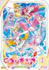 Тропический PreCure Ju! том 1 [DVD]