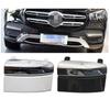 Для нового Mercedes Benz GLE класса передняя крышка буксировочного крюка W167 передний бампер крышка отверстия буксировочного крюка 1678853802
