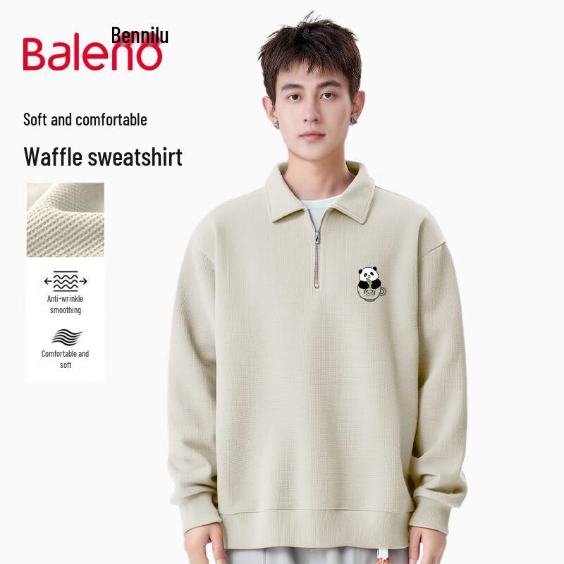 Baleno Men's Waffle Knit Heavyweight Half-Zip Stand-Collar Sweatshirt