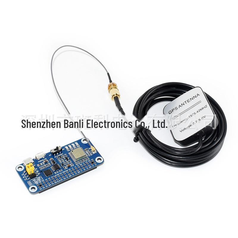Плата расширения Raspberry Pi GNSS — поддерживает GPS, BeiDou и QZSS