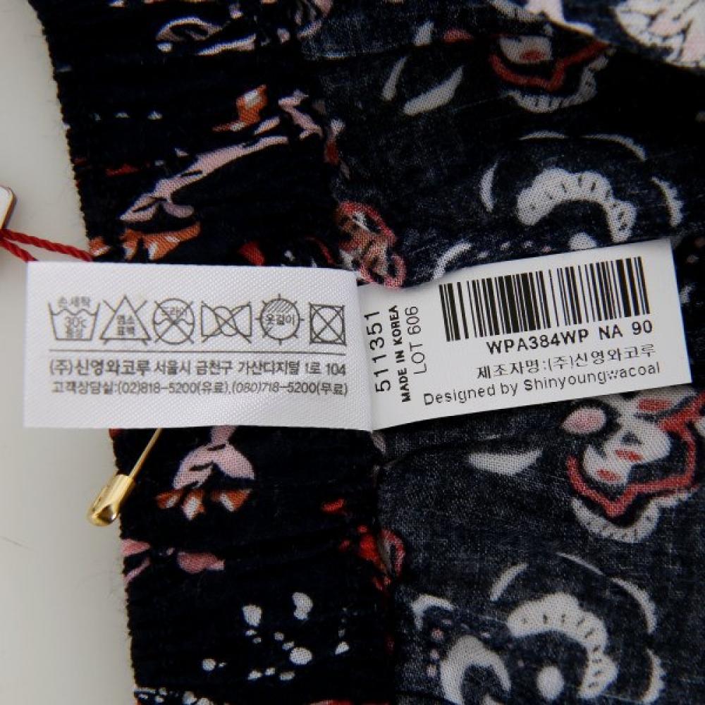 Wacoal Women S Rayon Stripe Loungewear Top wpa384wS