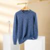 Blended cotton knitted sweater men's sweater autumn and winter base sweater