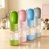 Pet 2-in-1 Dog Water Bottle Food Container for Small Medium Dog Cat Portable Leakproof Drinking Bowl Outdoor Hiking Pug Supplies
