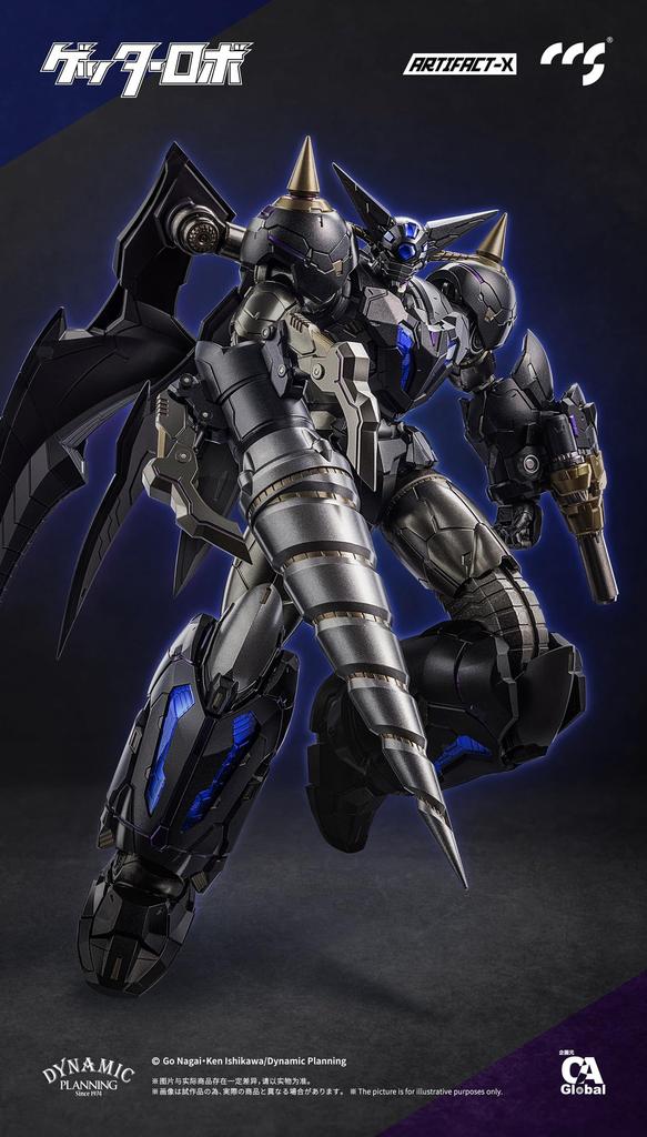 Global x CCSTOYS ARTIFACT X Series Черный Геттер и Магнит Покрашенная Экшен-Фигурка C&A Ltd. ПВХ, АБС, ПОМ, ПВ, Сплав,