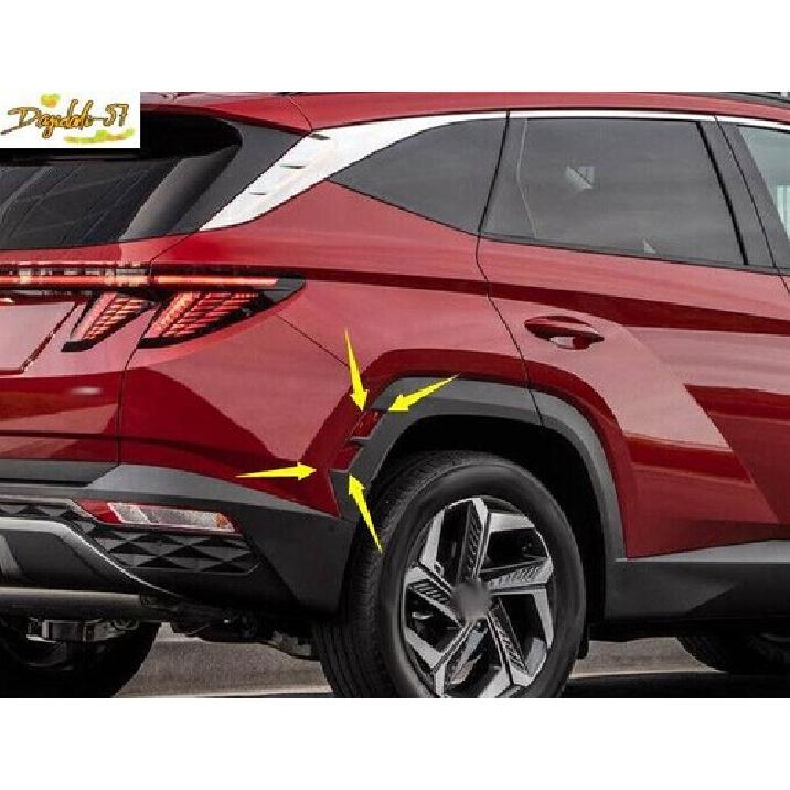 Глянцевый Черный Для Hyundai Tucson 22-24 Накладка Арки Заднего Колеса Накладка Крыла
