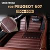Коврики для пола в стиле карбонового волокна для Peugeot 607 2004 2005 2006, коврик для ног, чехол, автомобильные аксессуары для интерьера