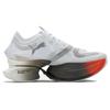 Puma Fastroid Nitro White Silver Cherry Tomato Unisex Sneakers 379068-04