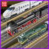 MOULD KING MOC The QJ Steam Locomotives Remote Control Train Building Blocks Bricks Kids Educational DIY Toys Christmas Gifts