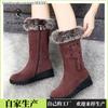 2024 осень и зима новые плюшевые женские туфли средней высоты корейской версии модные повседневные туфли для мам с завышенной талией тонкие сапоги