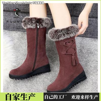 2024 осень и зима новые плюшевые женские туфли средней высоты корейской версии модные повседневные туфли для мам с завышенной талией тонкие сапоги