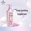 Шампунь для восстановления волос с аминокислотами Schwarzkopf