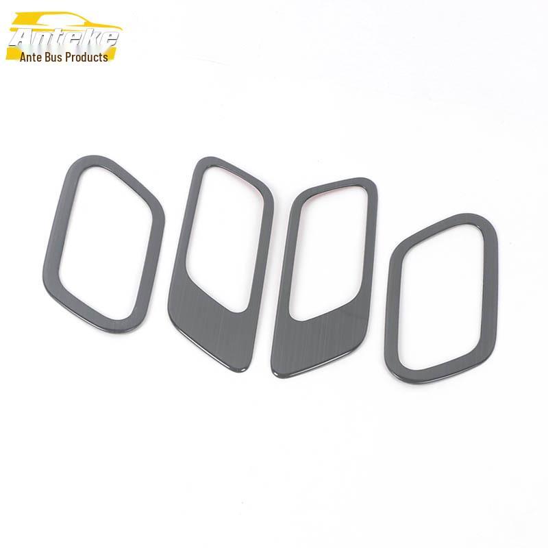 22 Qijun Interior Handle Bright Ring Decoration Sticker - Car Interior Accessory