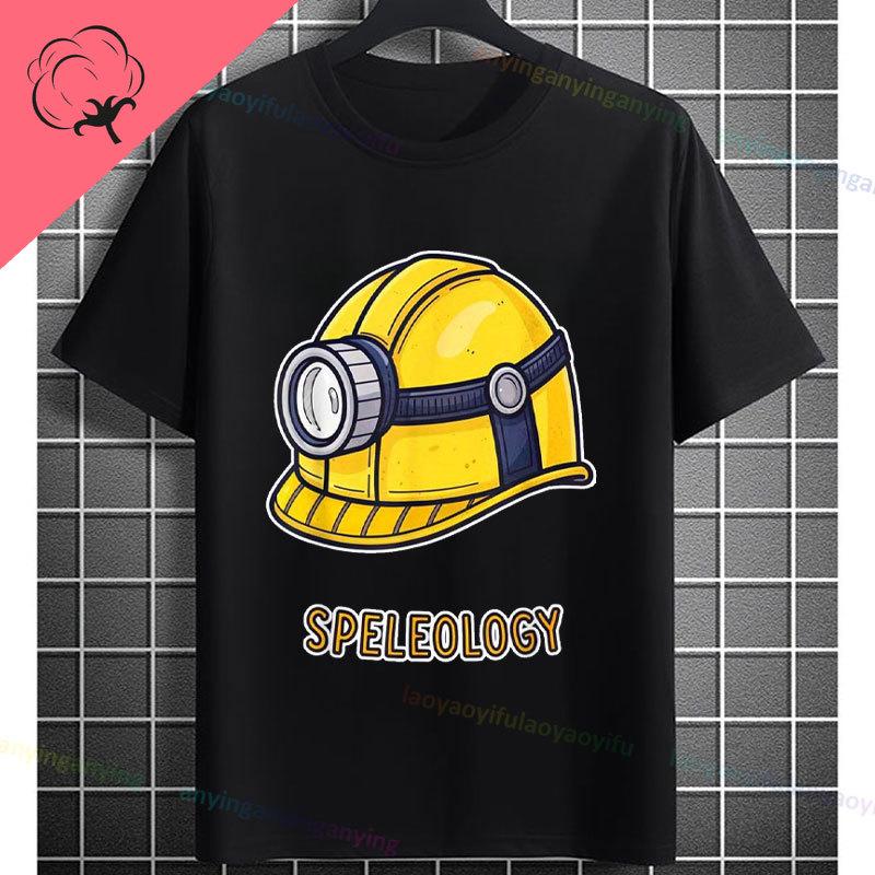 Funny Speleology Graphic Tshirt For For Spelunking Cave Exploration Hiking Camping Pure Cotton Shortsleeve Casual Tee