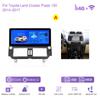 12.3 Для Toyota Land Cruiser Prado 150 2014-2017 GPS Навигация Радио Android12 8Ядер CarPlay 4G 360Камера Автомобильный Мультимедийный Плеер