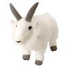 Wild Republic Mountain Goat Plush Toy, 12" Cuddlekins 11047